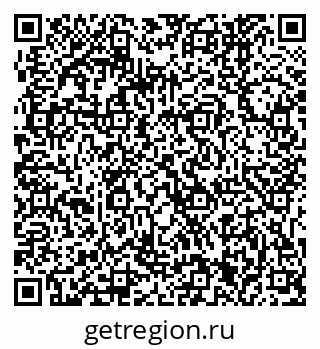 79061241670