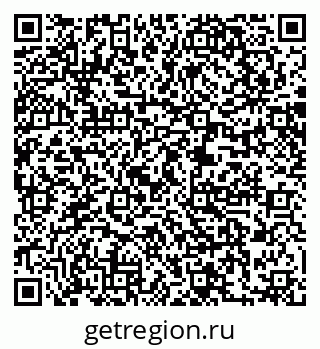 79061241680