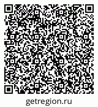 79061241681