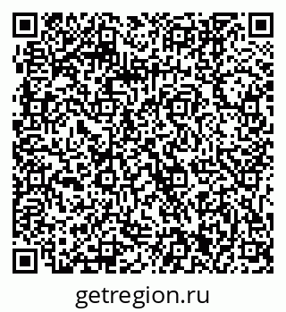 79061241682