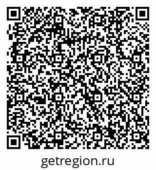 79061241684