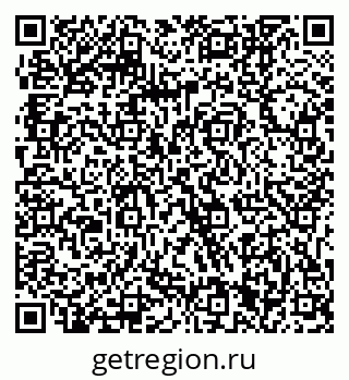 79061241688