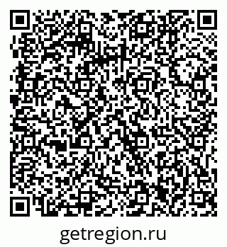79061241690