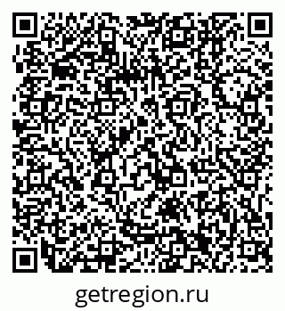79061241696