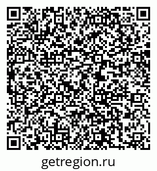 79061241697