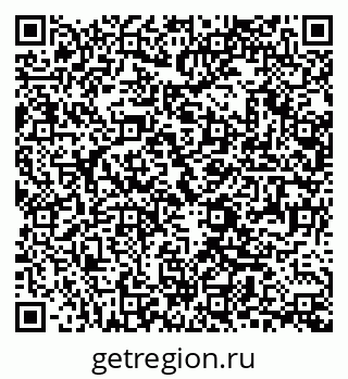 79061241701