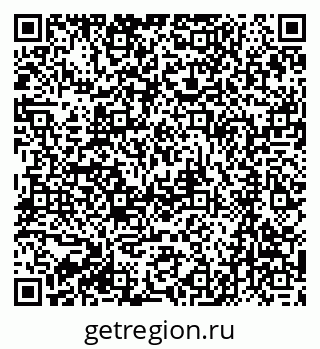 79061241714