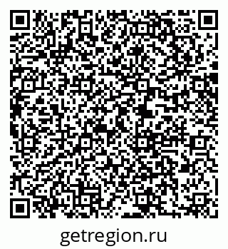 79061241718