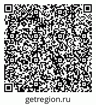79061241723
