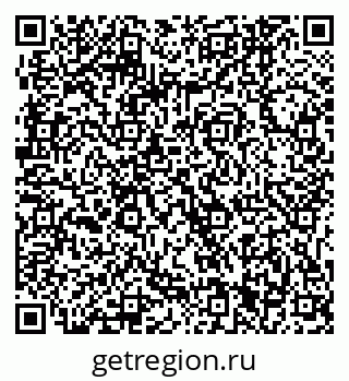 79061241729