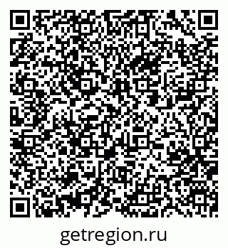 79061241732