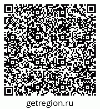 79061241737