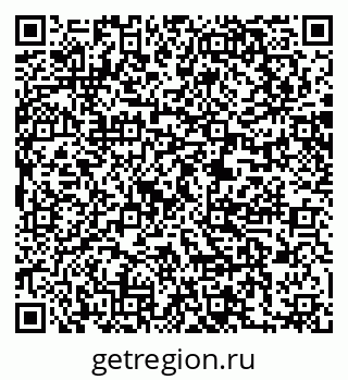 79061241740
