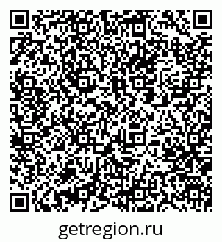 79061241743