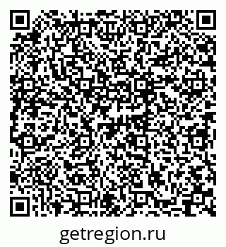 79061241745