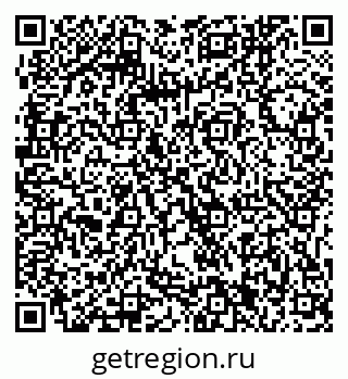79061241747
