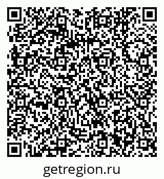 79061241748