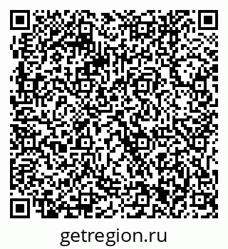 79061241750