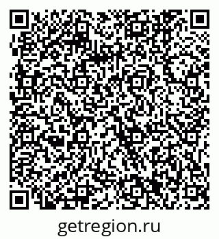 79061241767