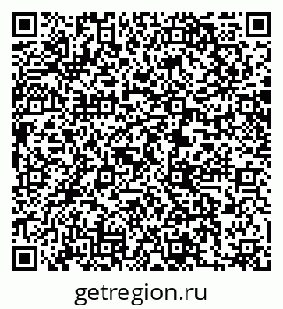 79061241770