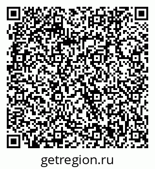 79061241801