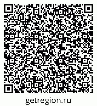 79061241840