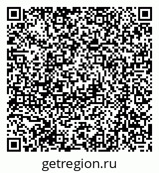 79061241857