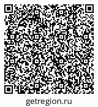 79061241861