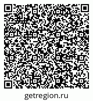79061241862