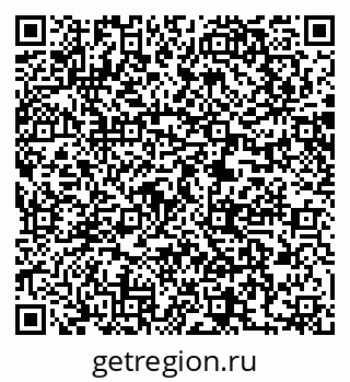 79061241866