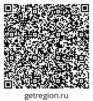 79061241867