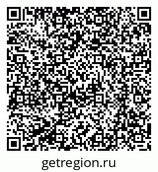 79061241870