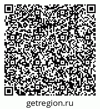 79061241873