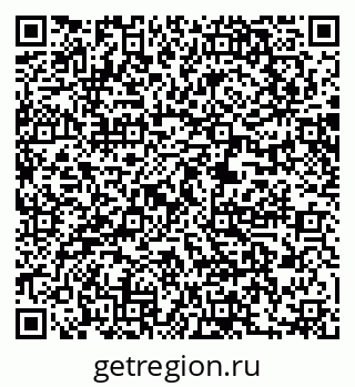 79061241888