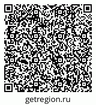 79061241890