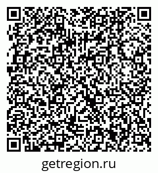 79061241900