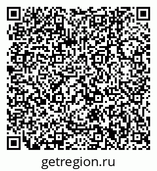 79061241901