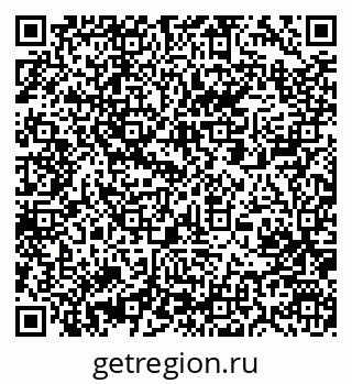 79061241913