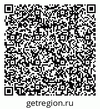 79061241921
