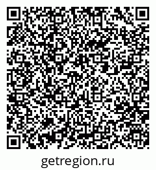 79061241924