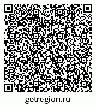 79061241925