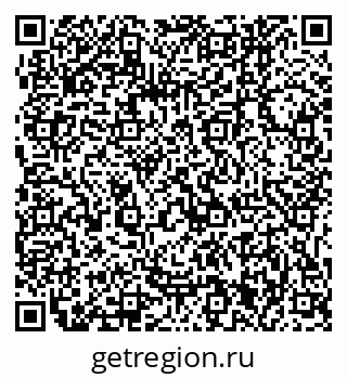 79061241932