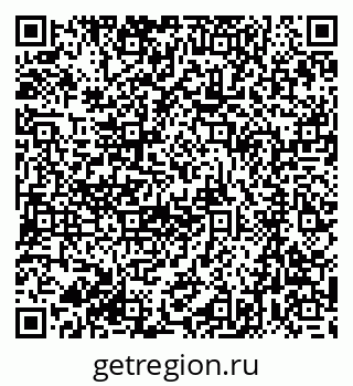 79061241933