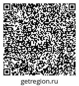 79061241938