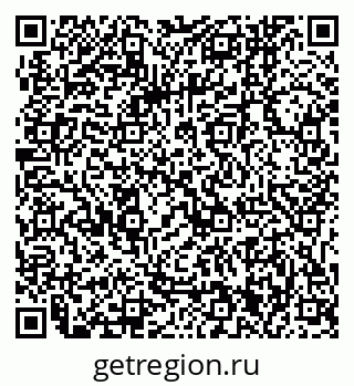79061241942