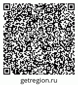 79061241951