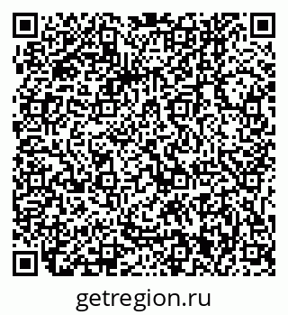 79061241952