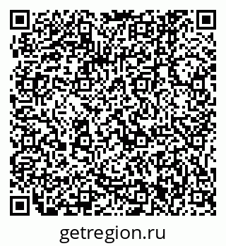 79061241961