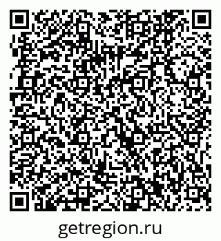 79061241967