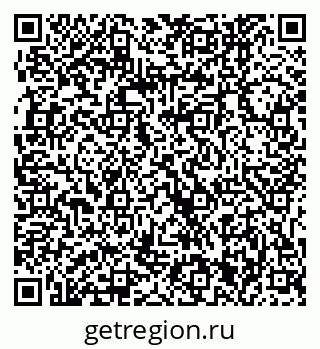 79061241970